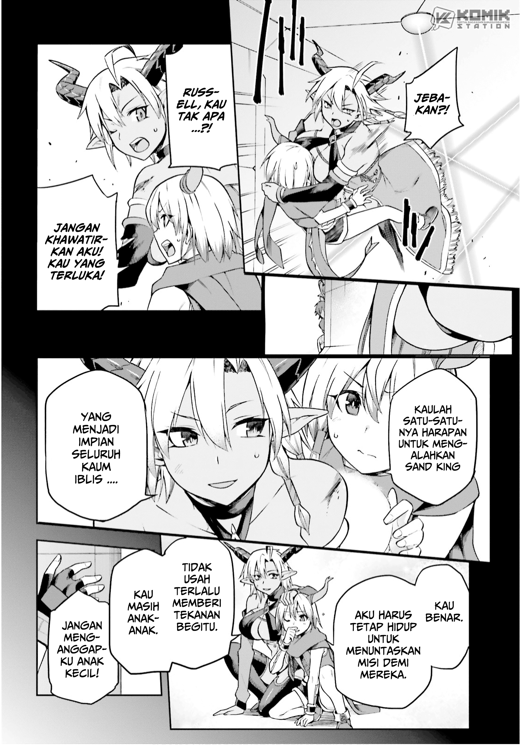 Sentouin, Hakenshimasu! chapter 25
