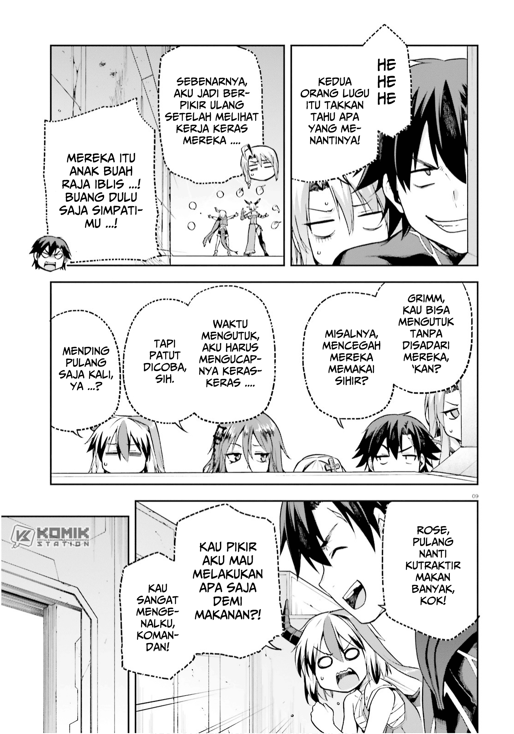Sentouin, Hakenshimasu! chapter 25