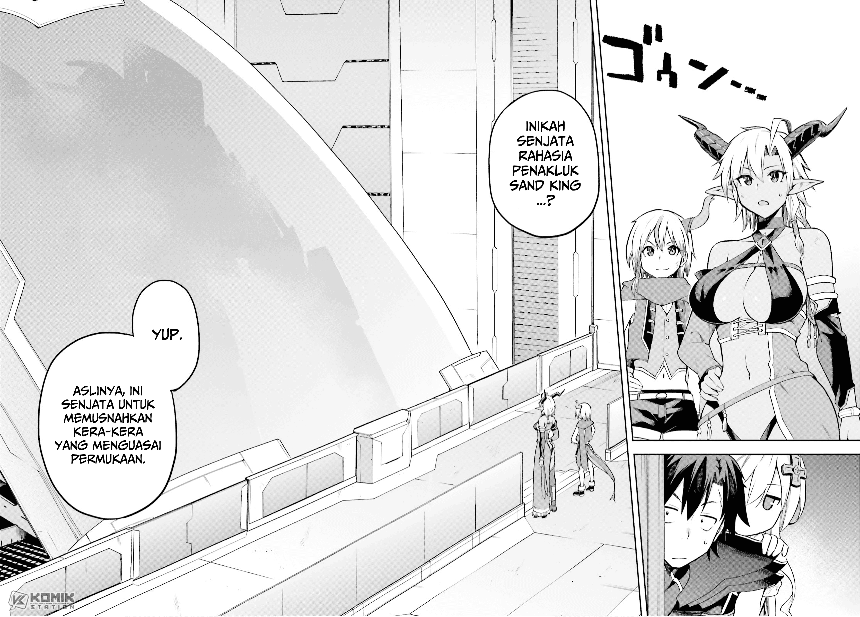 Sentouin, Hakenshimasu! chapter 25