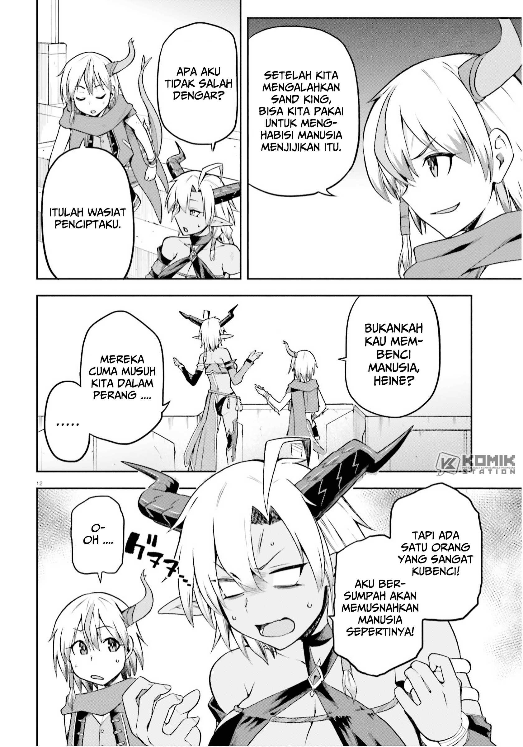 Sentouin, Hakenshimasu! chapter 25