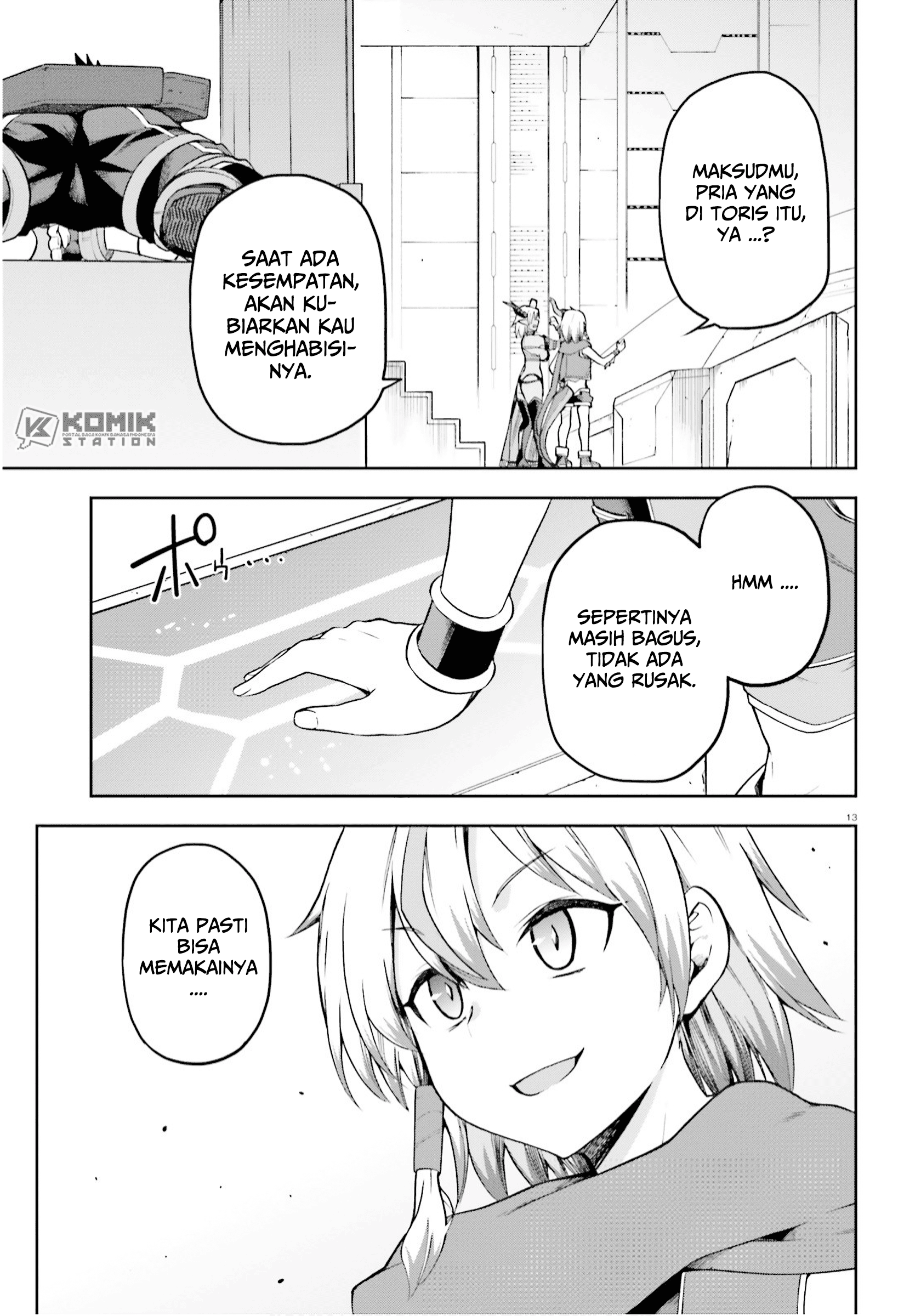Sentouin, Hakenshimasu! chapter 25