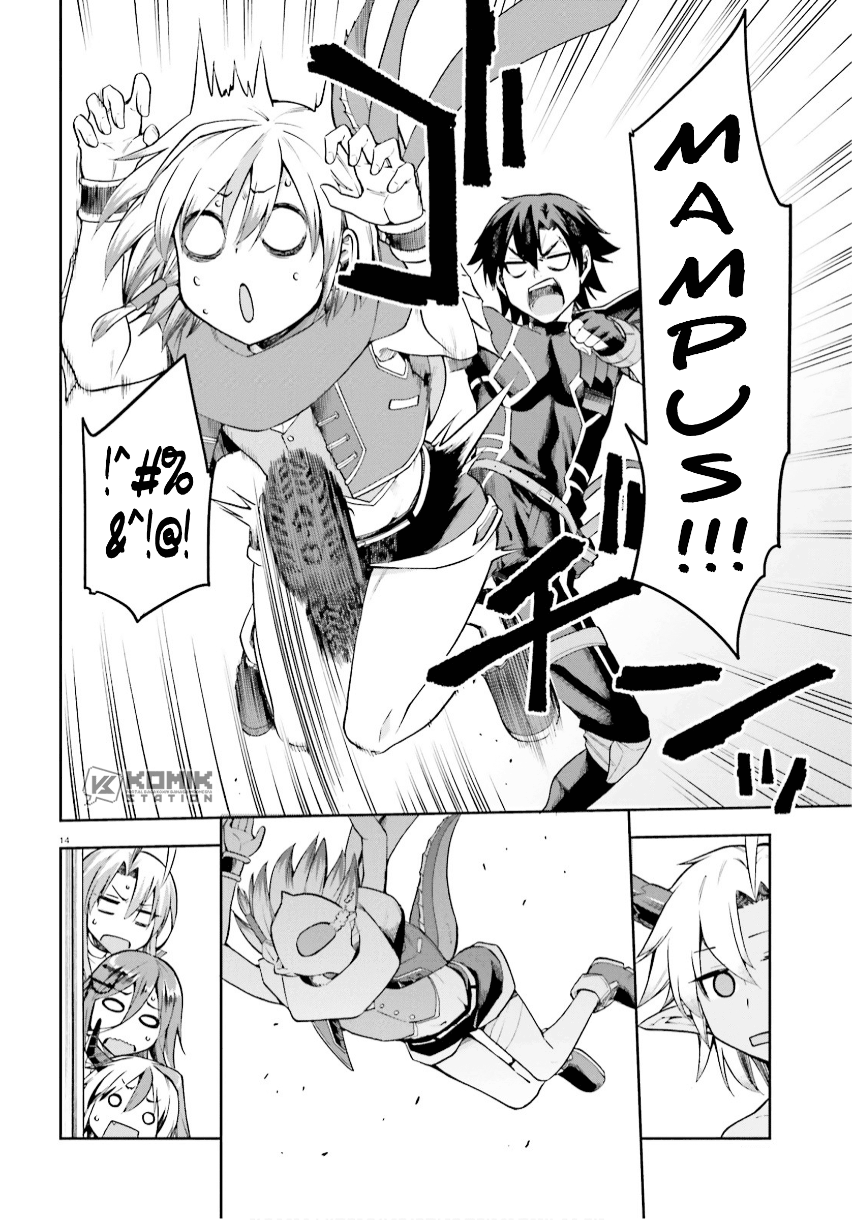 Sentouin, Hakenshimasu! chapter 25