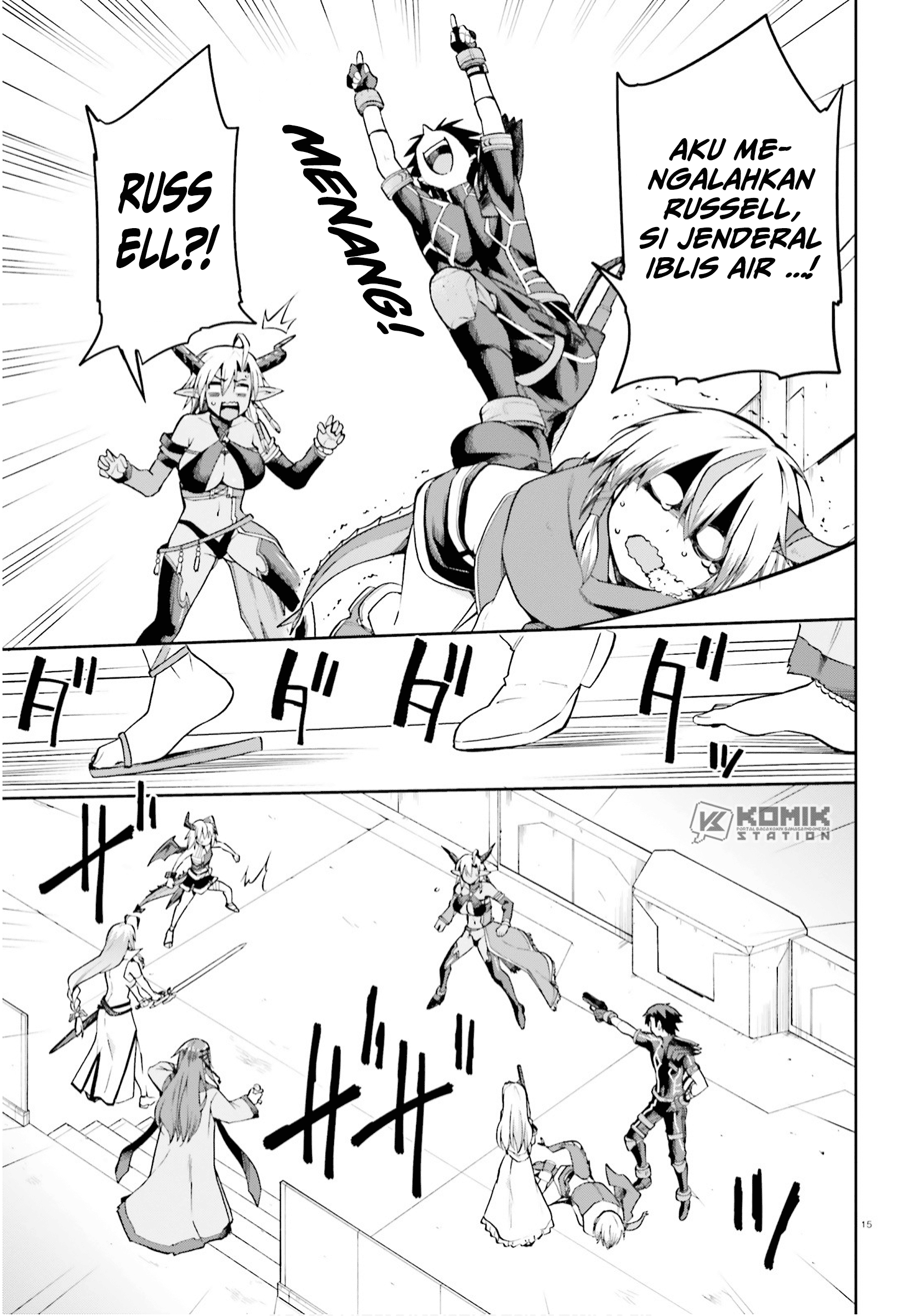 Sentouin, Hakenshimasu! chapter 25