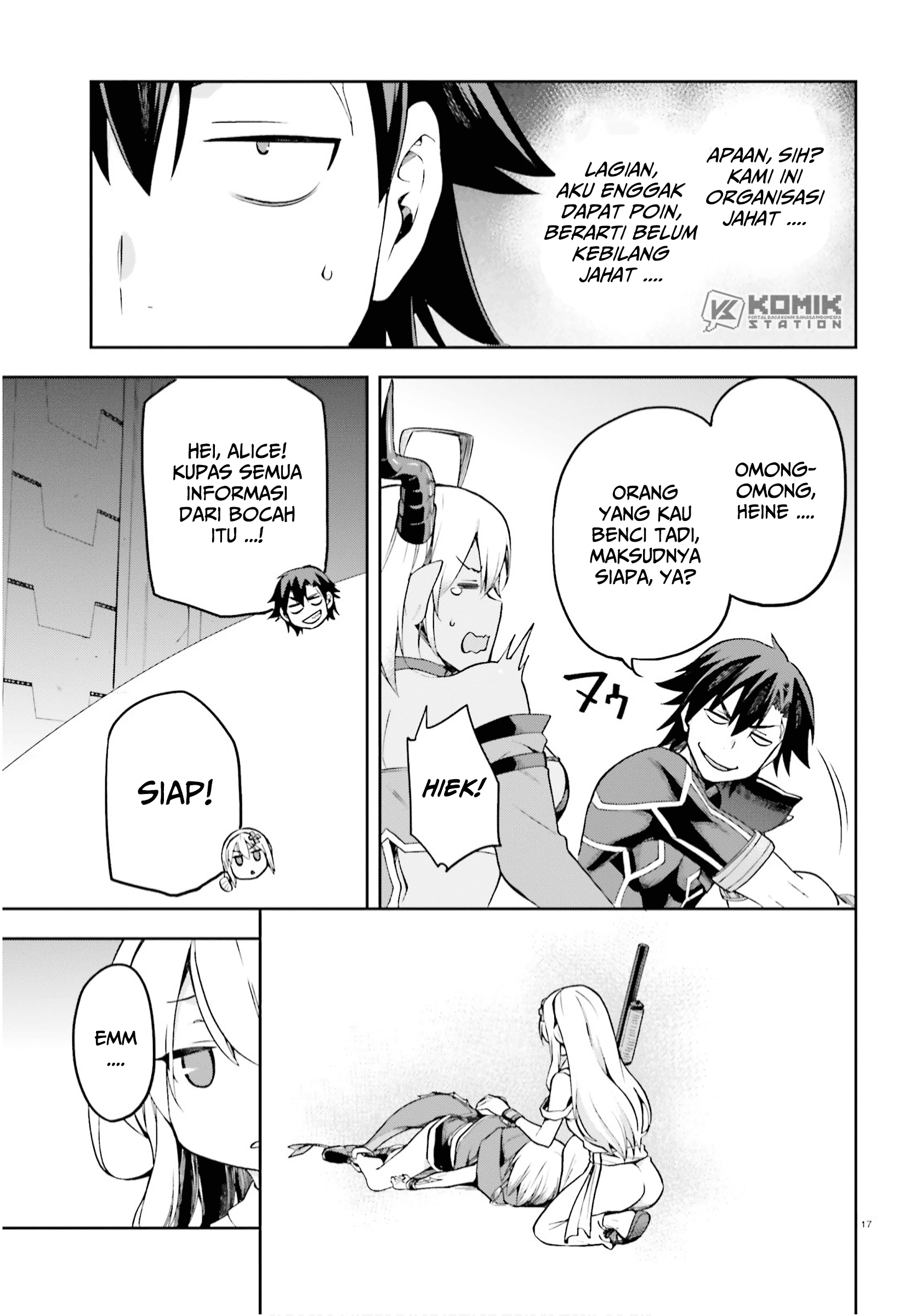 Sentouin, Hakenshimasu! chapter 25