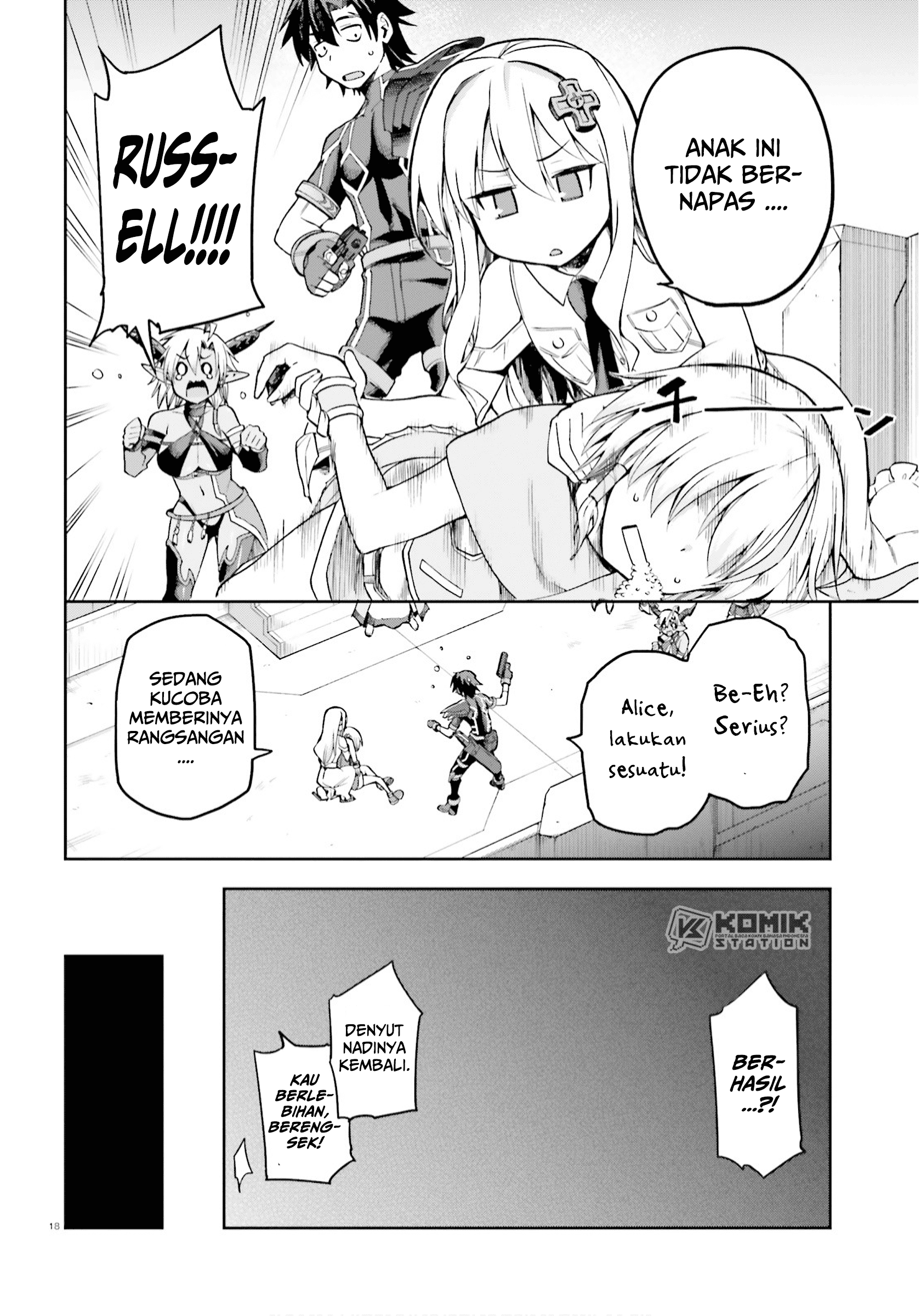 Sentouin, Hakenshimasu! chapter 25