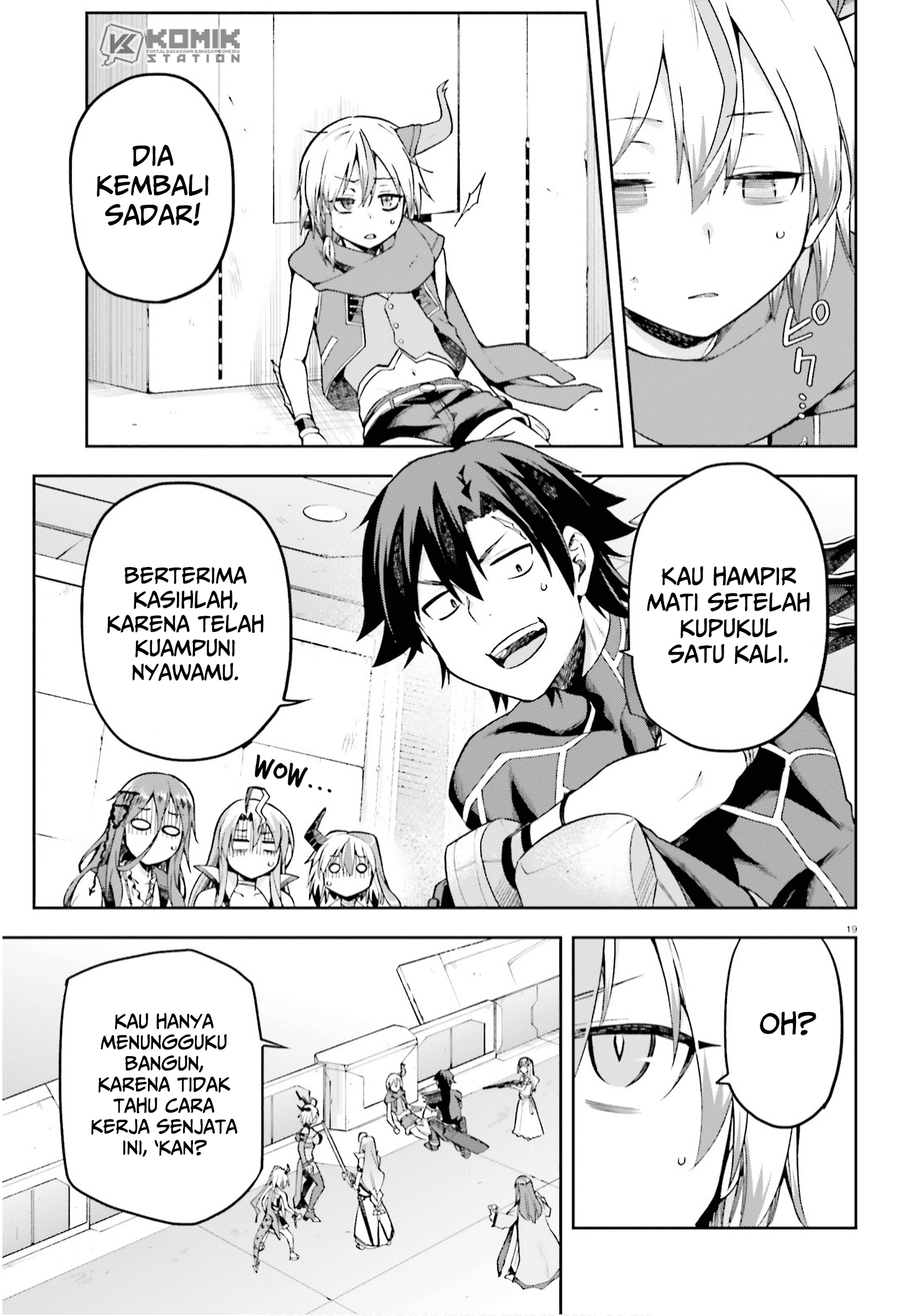 Sentouin, Hakenshimasu! chapter 25