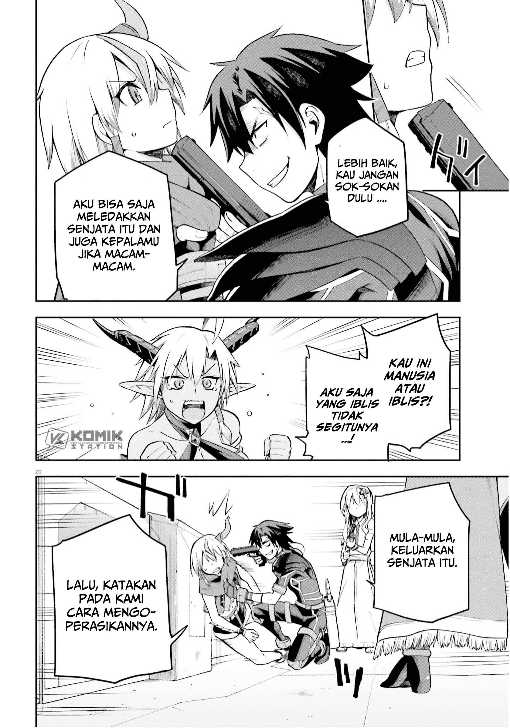 Sentouin, Hakenshimasu! chapter 25