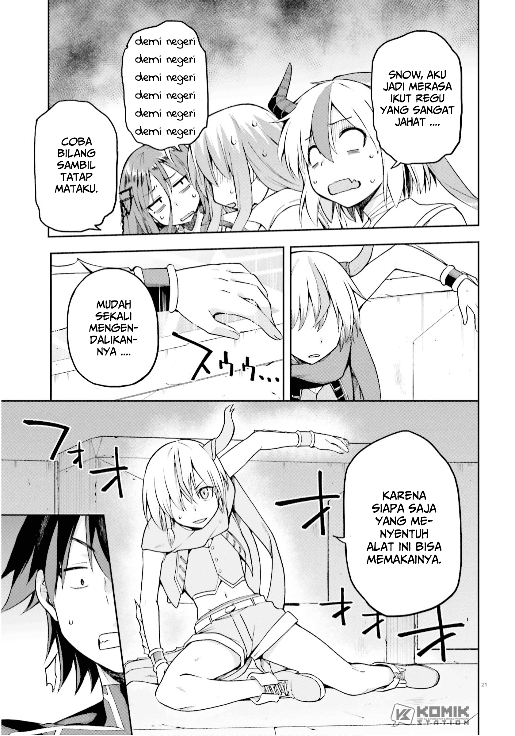 Sentouin, Hakenshimasu! chapter 25
