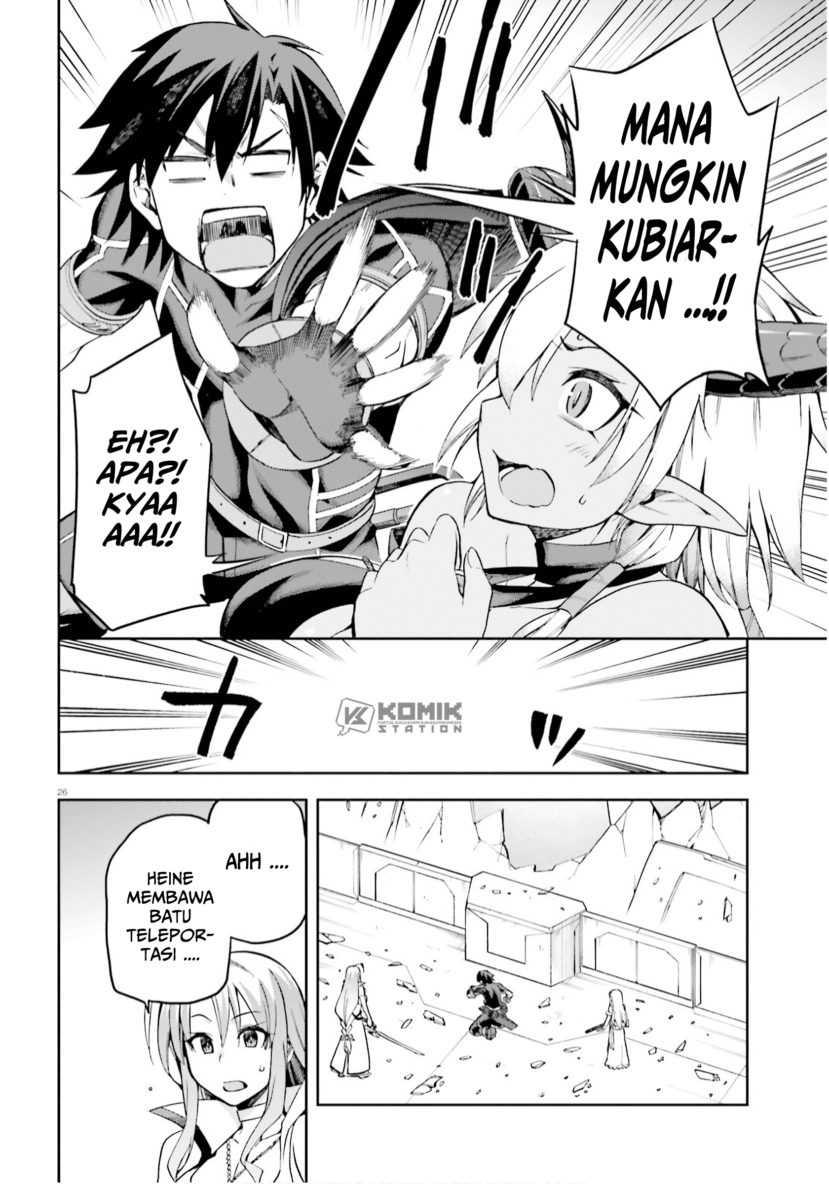 Sentouin, Hakenshimasu! chapter 25