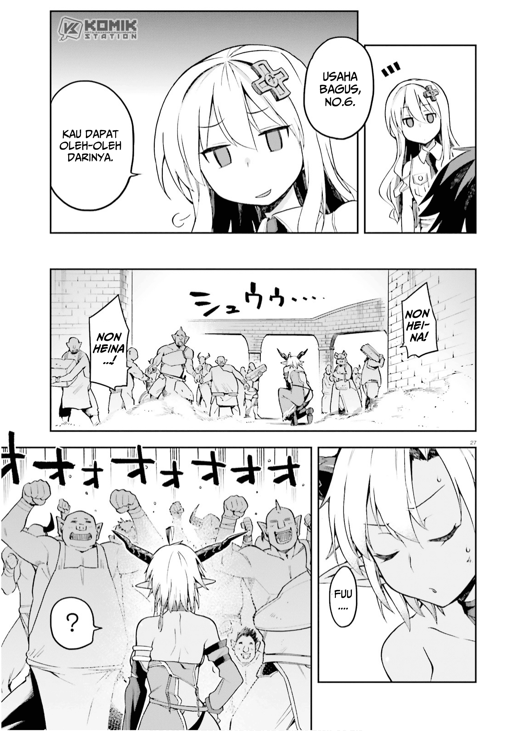 Sentouin, Hakenshimasu! chapter 25