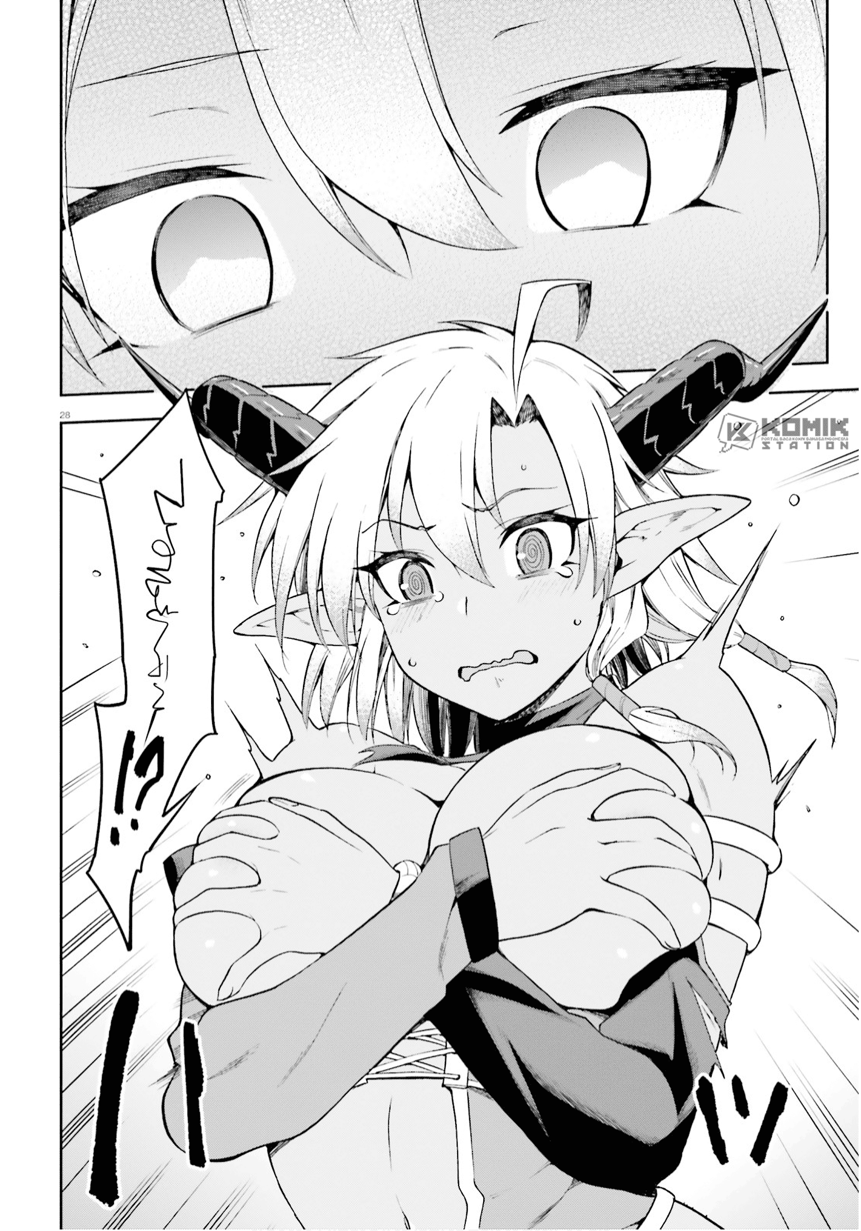 Sentouin, Hakenshimasu! chapter 25