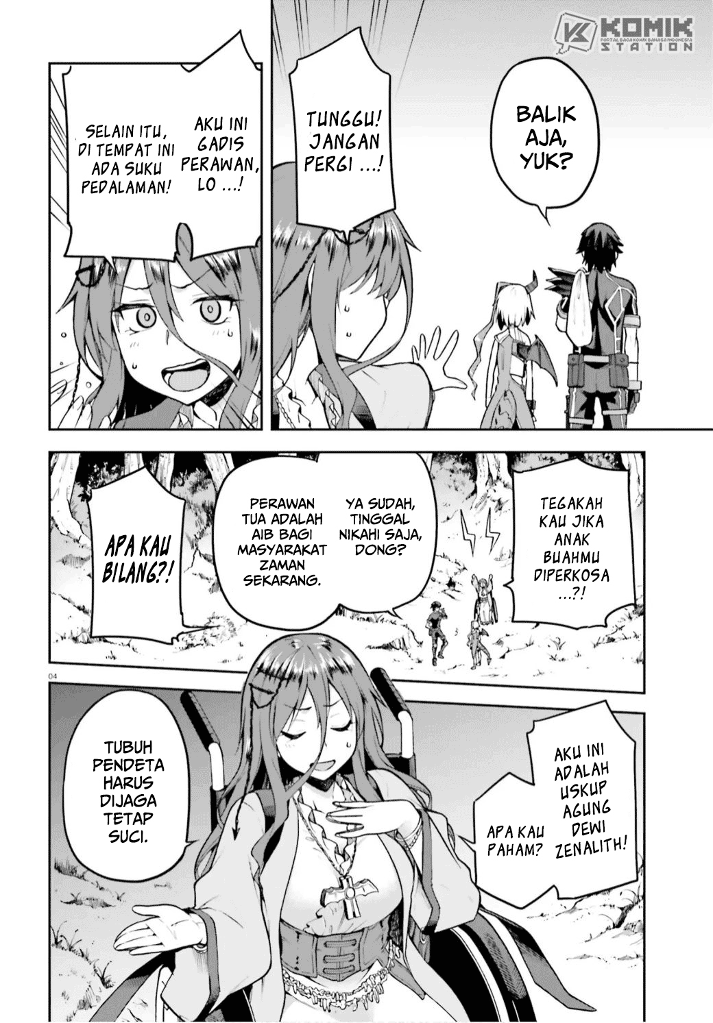 Sentouin, Hakenshimasu! chapter 29