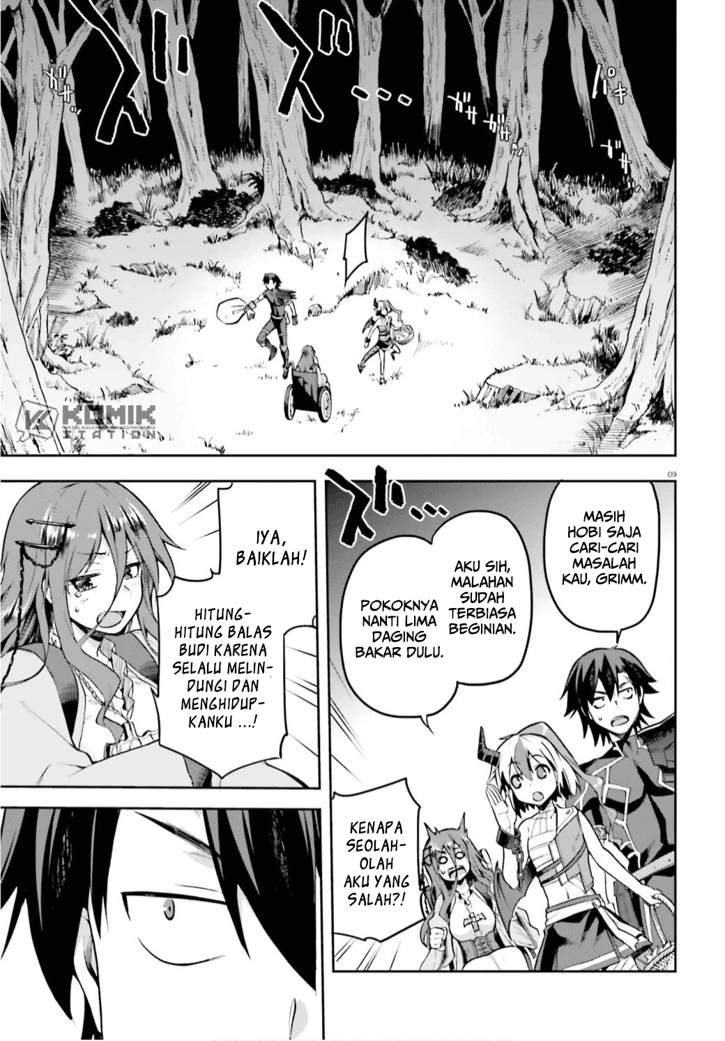 Sentouin, Hakenshimasu! chapter 29