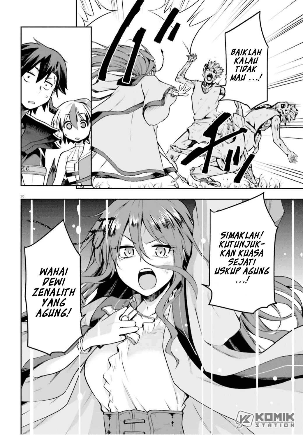 Sentouin, Hakenshimasu! chapter 29