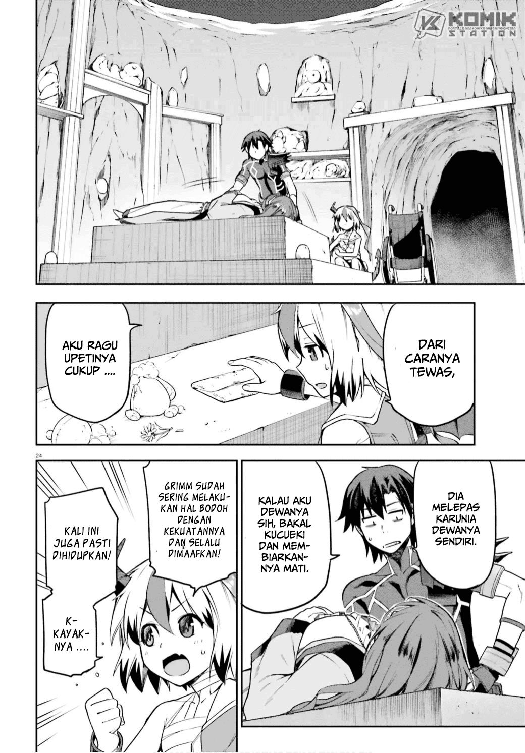 Sentouin, Hakenshimasu! chapter 29