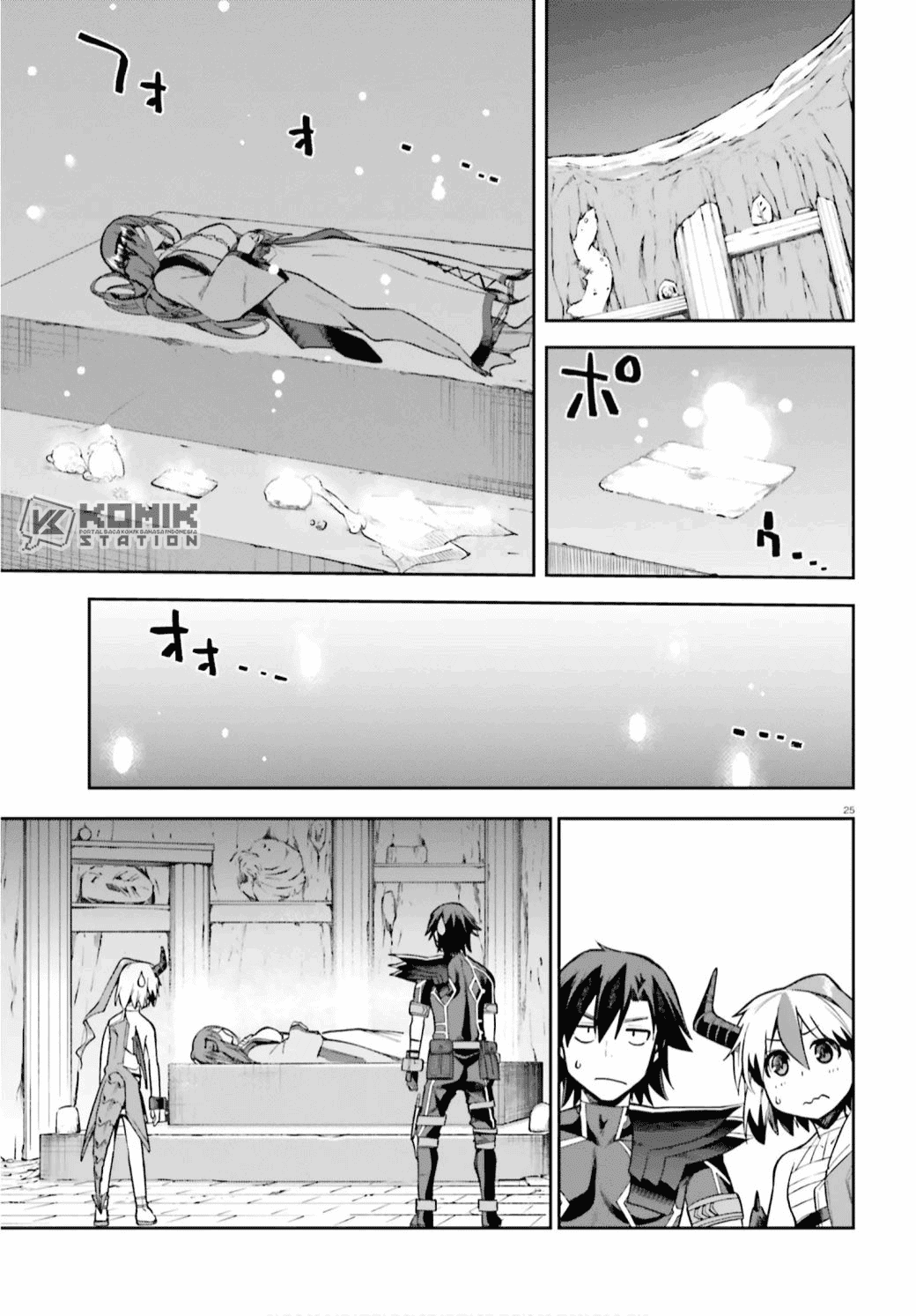 Sentouin, Hakenshimasu! chapter 29