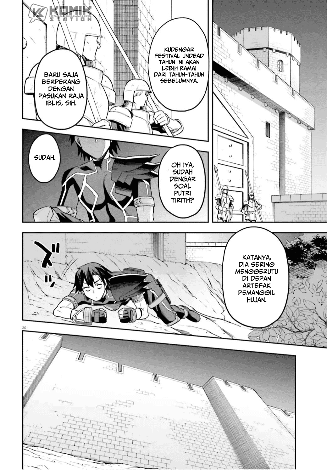 Sentouin, Hakenshimasu! chapter 29