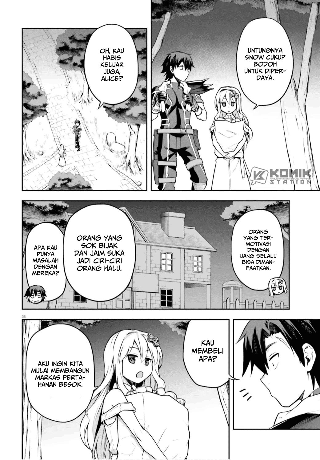 Sentouin, Hakenshimasu! chapter 29