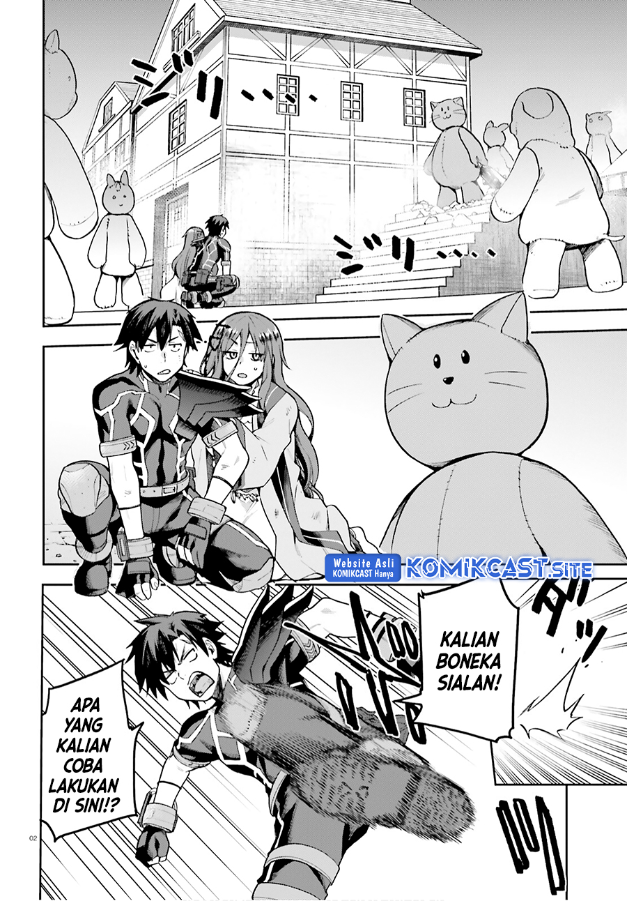 Sentouin, Hakenshimasu! chapter 36