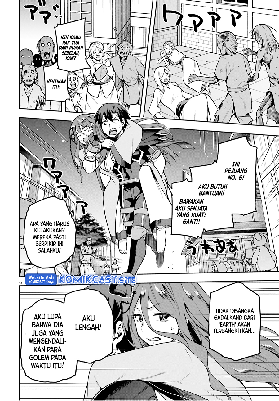 Sentouin, Hakenshimasu! chapter 36
