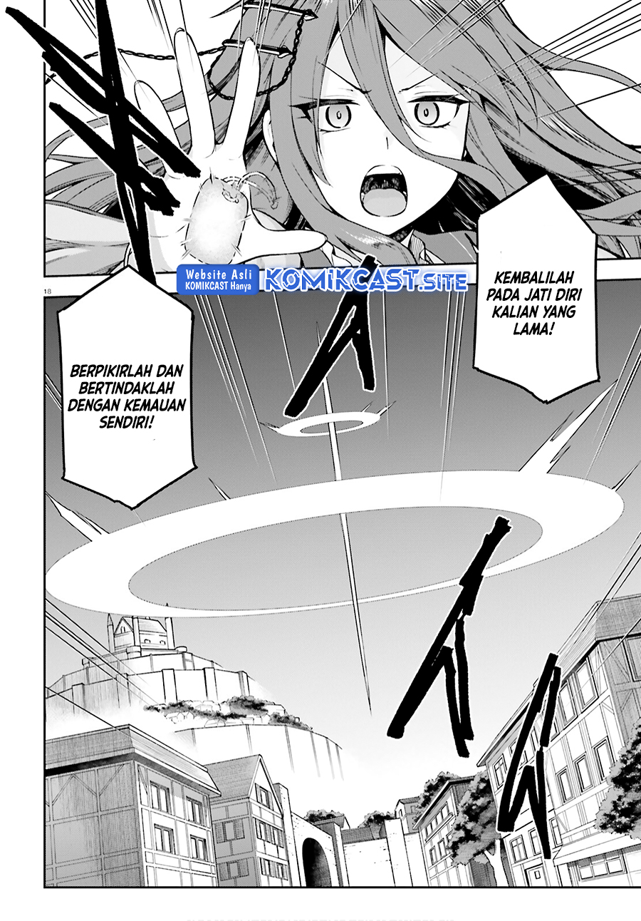 Sentouin, Hakenshimasu! chapter 36