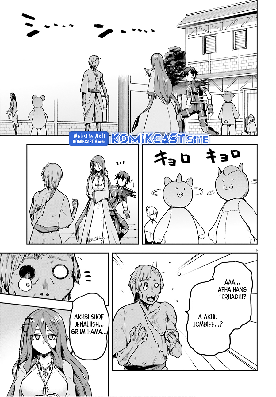 Sentouin, Hakenshimasu! chapter 36