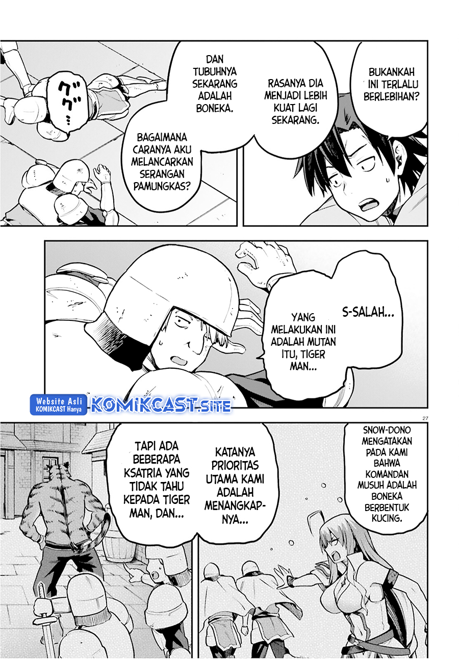 Sentouin, Hakenshimasu! chapter 36