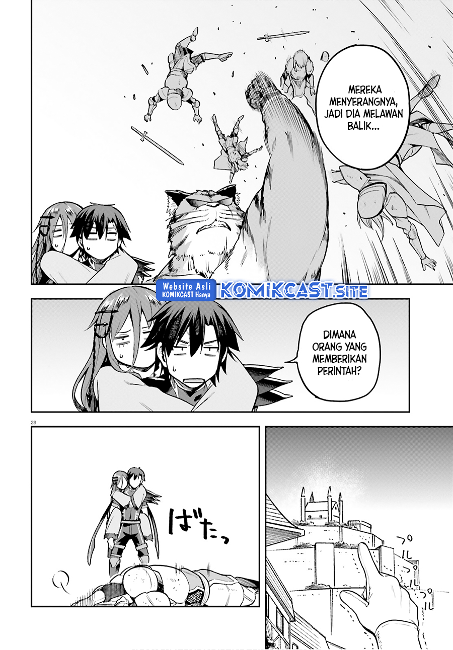 Sentouin, Hakenshimasu! chapter 36