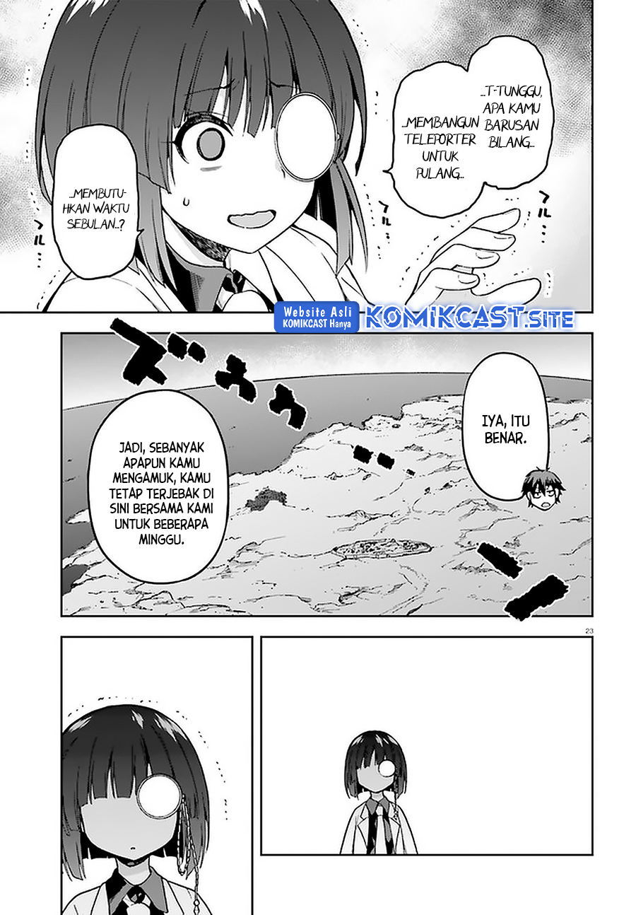 Sentouin, Hakenshimasu! Chapter 39 Bahasa Indonesia