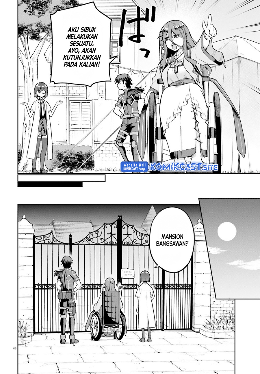 Sentouin, Hakenshimasu! chapter 45