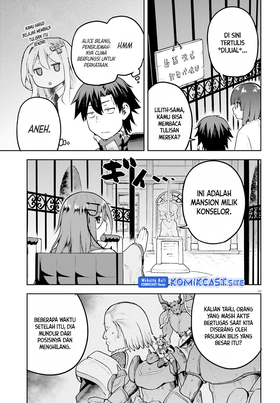 Sentouin, Hakenshimasu! chapter 45