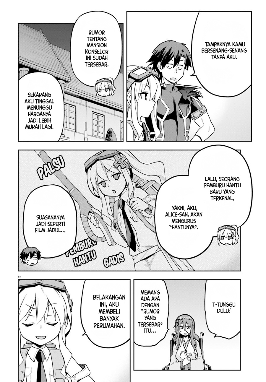 Sentouin, Hakenshimasu! chapter 45