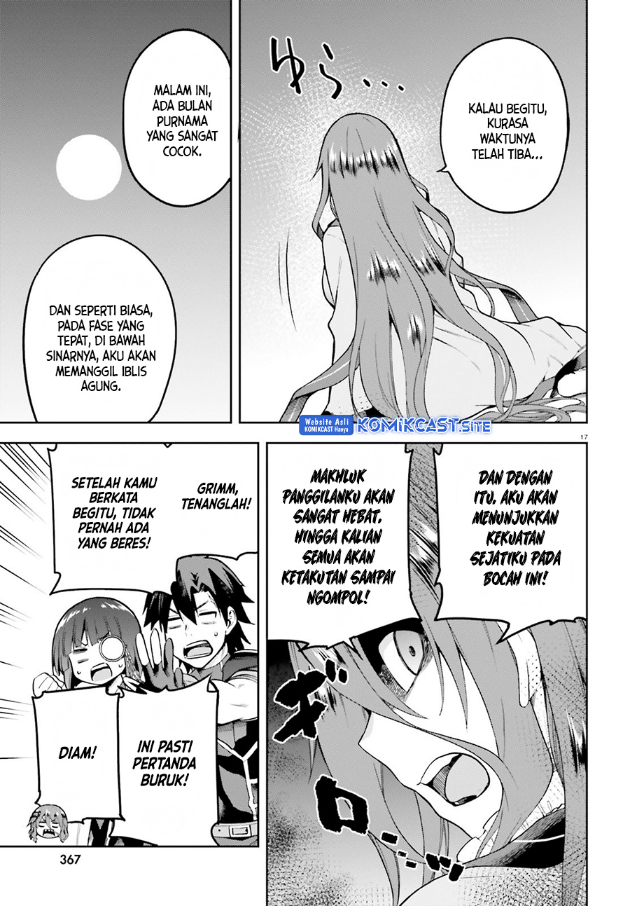 Sentouin, Hakenshimasu! chapter 45
