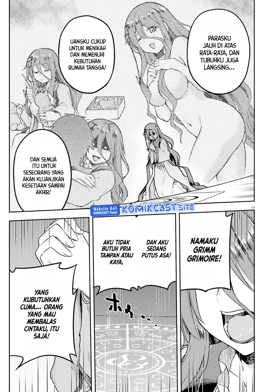 Sentouin, Hakenshimasu! chapter 45