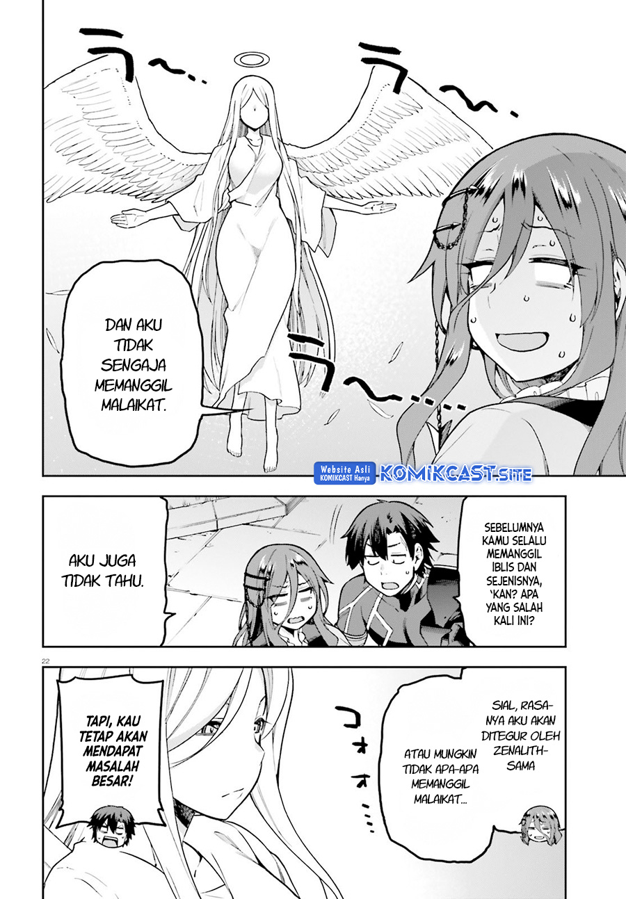 Sentouin, Hakenshimasu! chapter 45