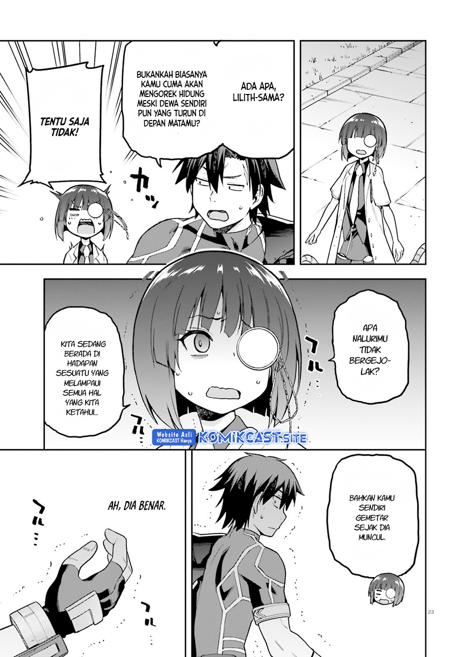 Sentouin, Hakenshimasu! chapter 45