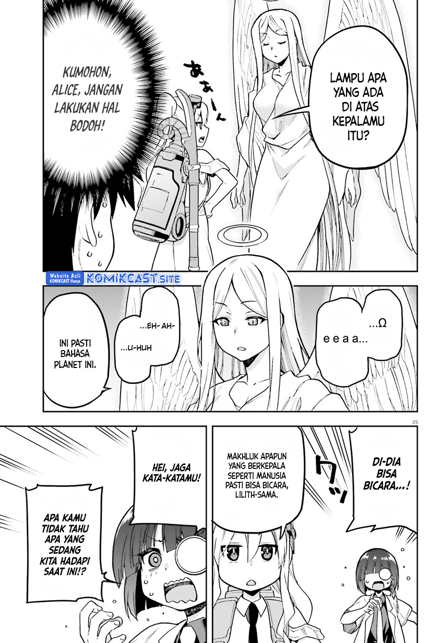 Sentouin, Hakenshimasu! chapter 45