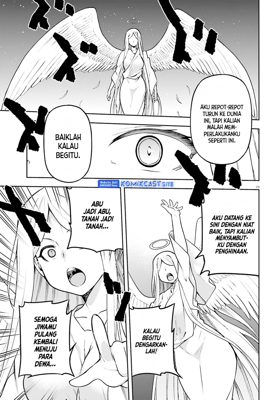 Sentouin, Hakenshimasu! chapter 45