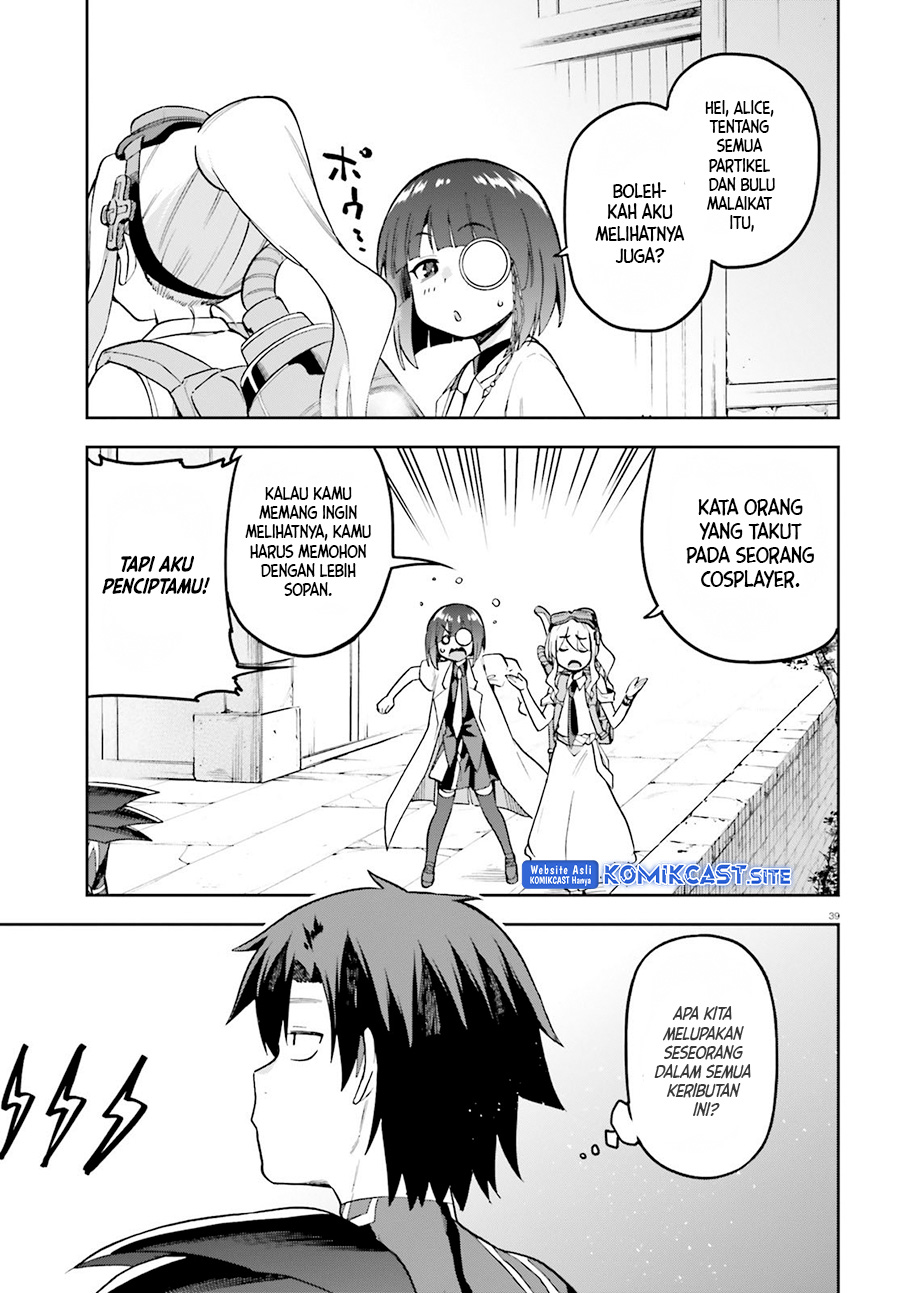 Sentouin, Hakenshimasu! chapter 45