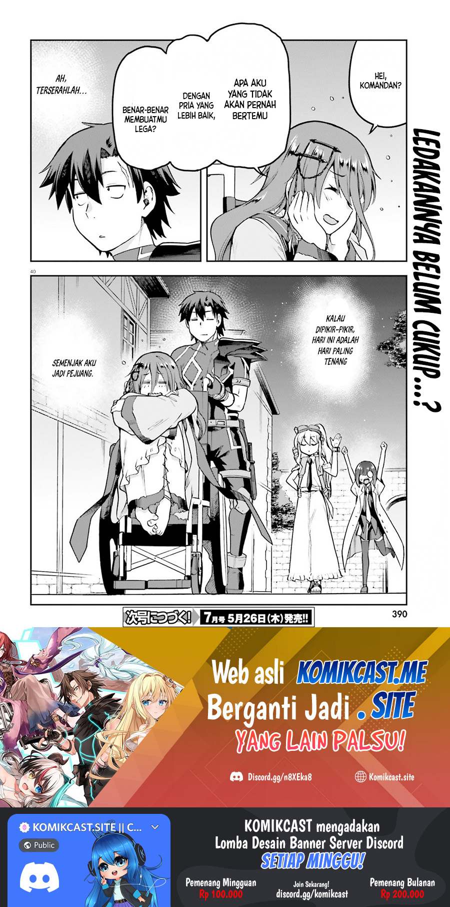 Sentouin, Hakenshimasu! chapter 45