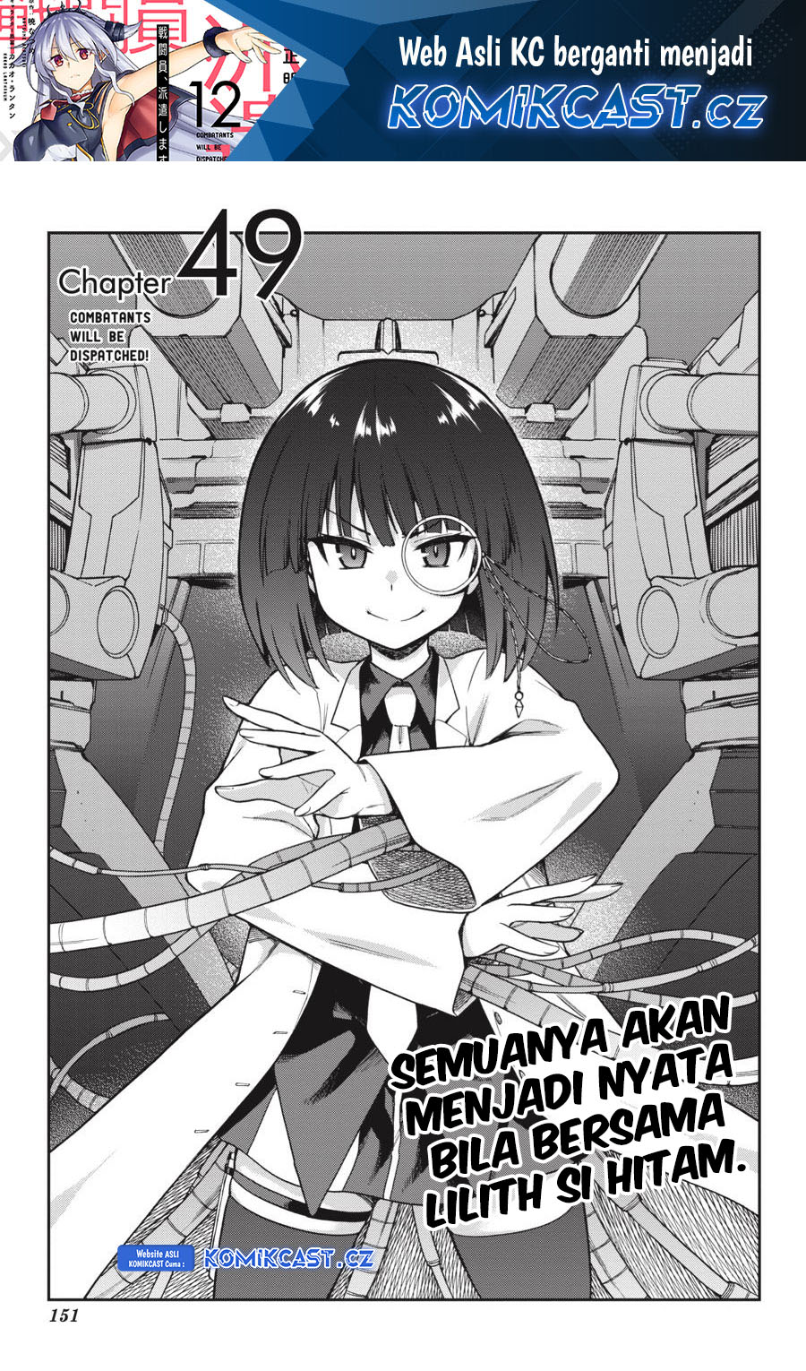Sentouin, Hakenshimasu! Chapter 49 Bahasa Indonesia