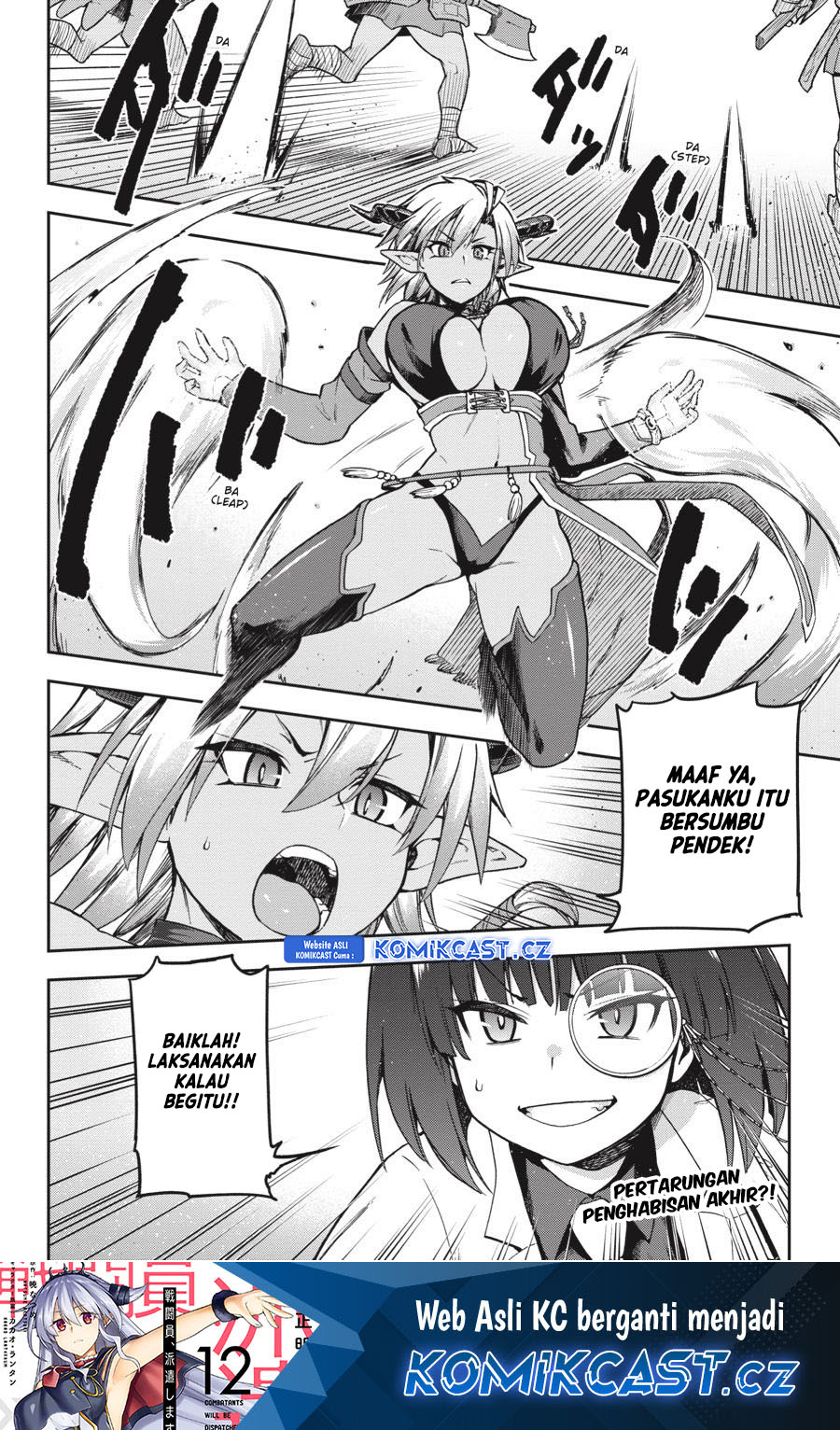 Sentouin, Hakenshimasu! Chapter 49 Bahasa Indonesia