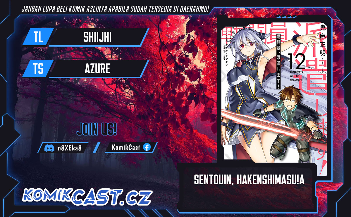 Sentouin, Hakenshimasu! chapter 54