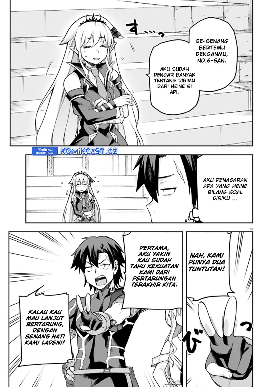 Sentouin, Hakenshimasu! chapter 54