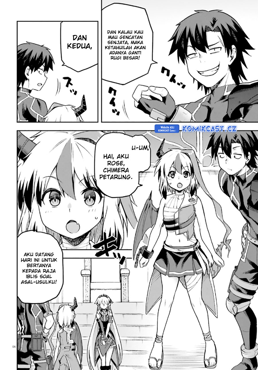 Sentouin, Hakenshimasu! chapter 54