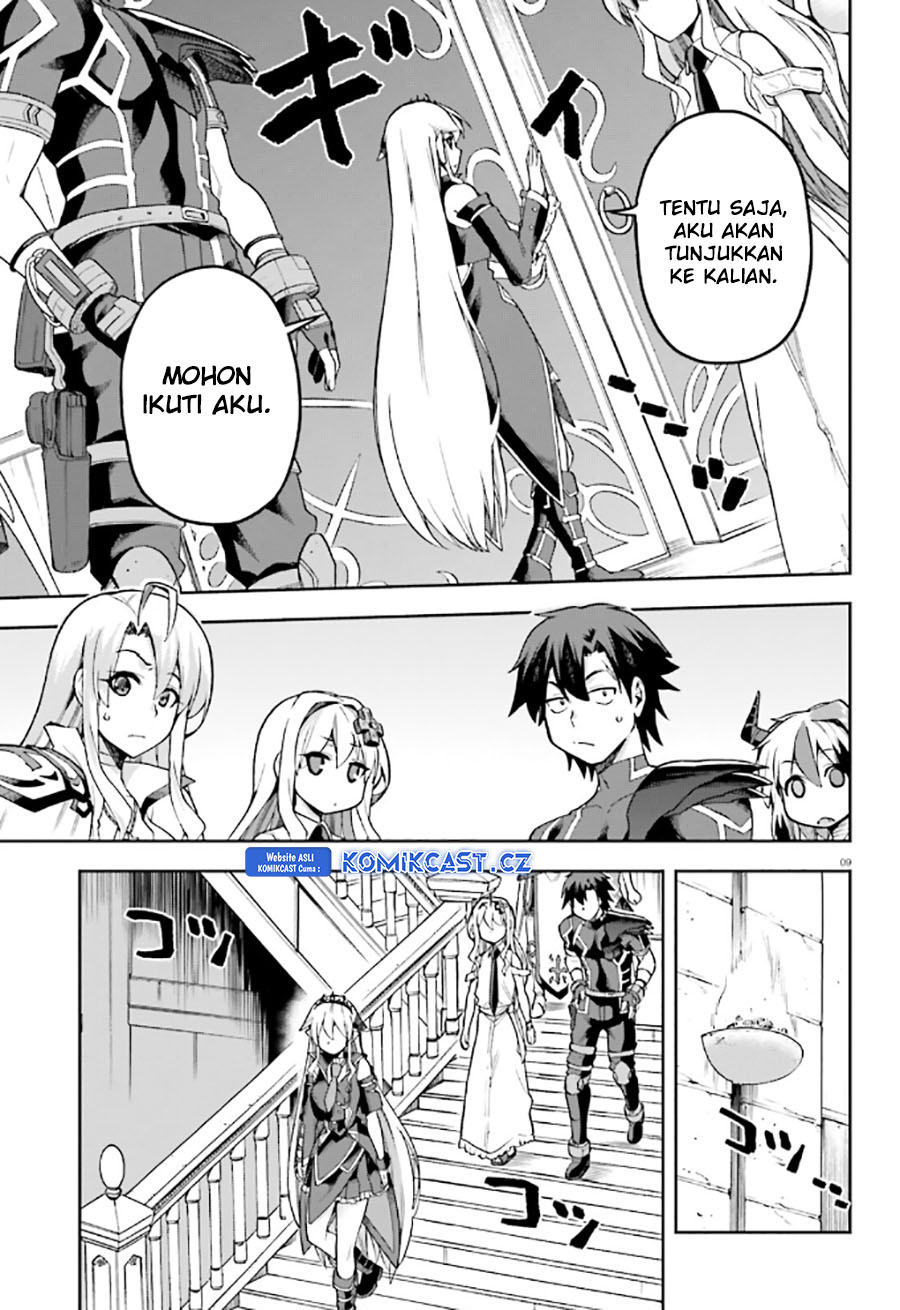 Sentouin, Hakenshimasu! chapter 54
