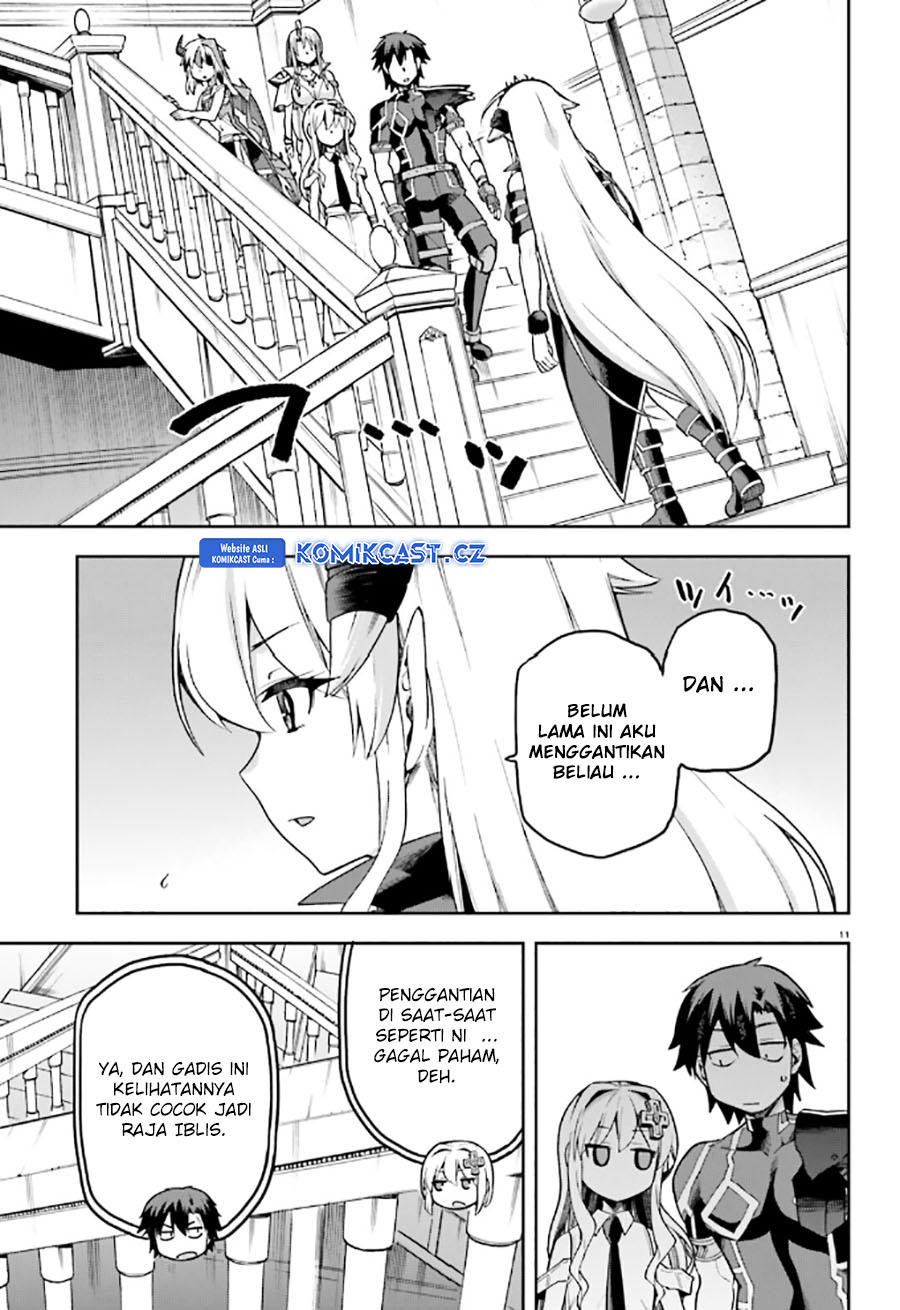 Sentouin, Hakenshimasu! chapter 54