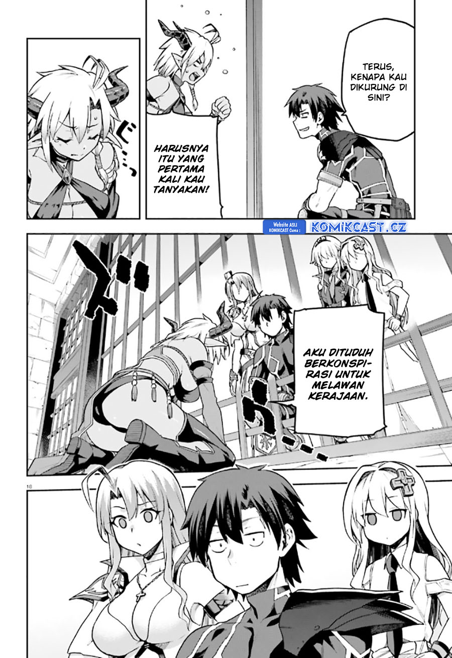 Sentouin, Hakenshimasu! chapter 54