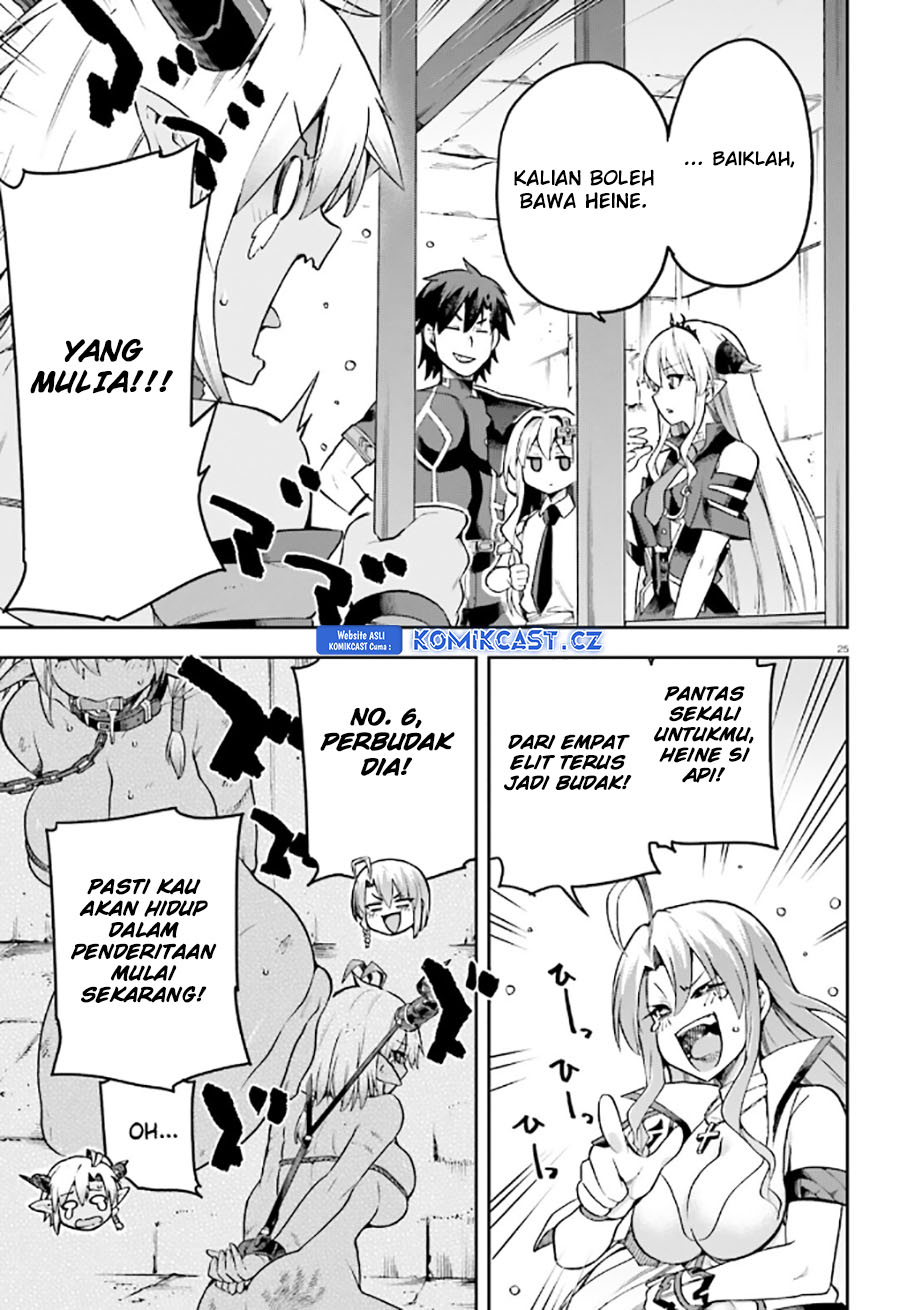 Sentouin, Hakenshimasu! chapter 54