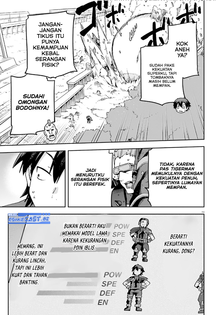 Sentouin, Hakenshimasu! Chapter 57 Bahasa Indonesia